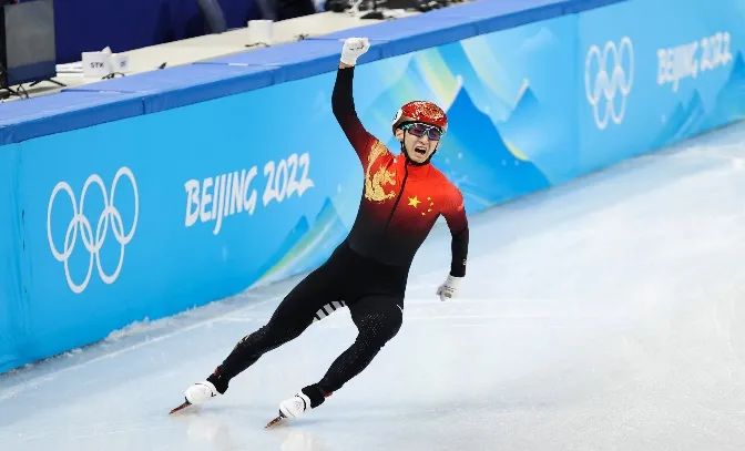 北京 奥运 会