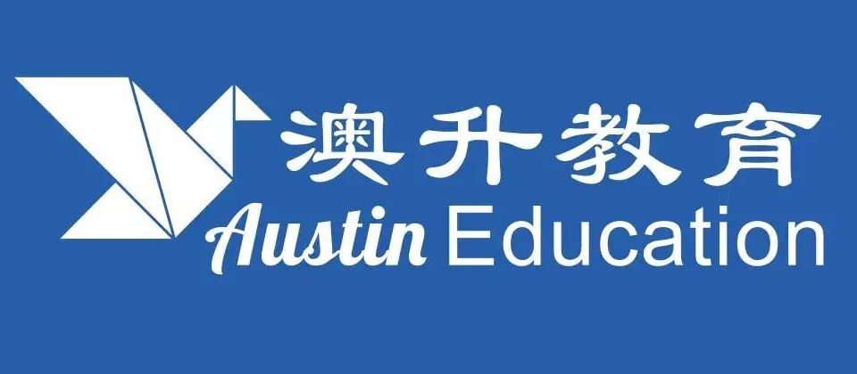 北京 欢迎 你 - 澳升教育