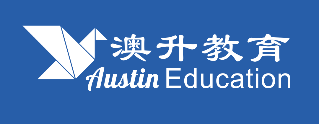澳升教育 Logo