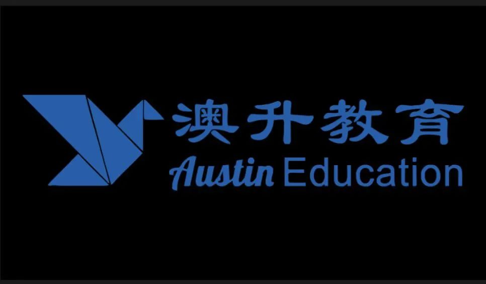 Austin Education 04