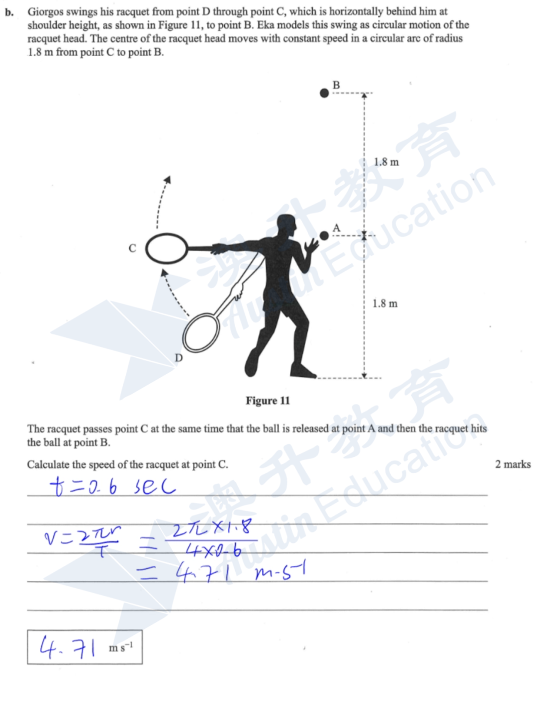 VCE tutoring physics 15