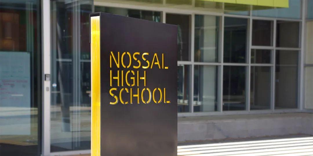 Nossal High School Entrance exam - 精英公校