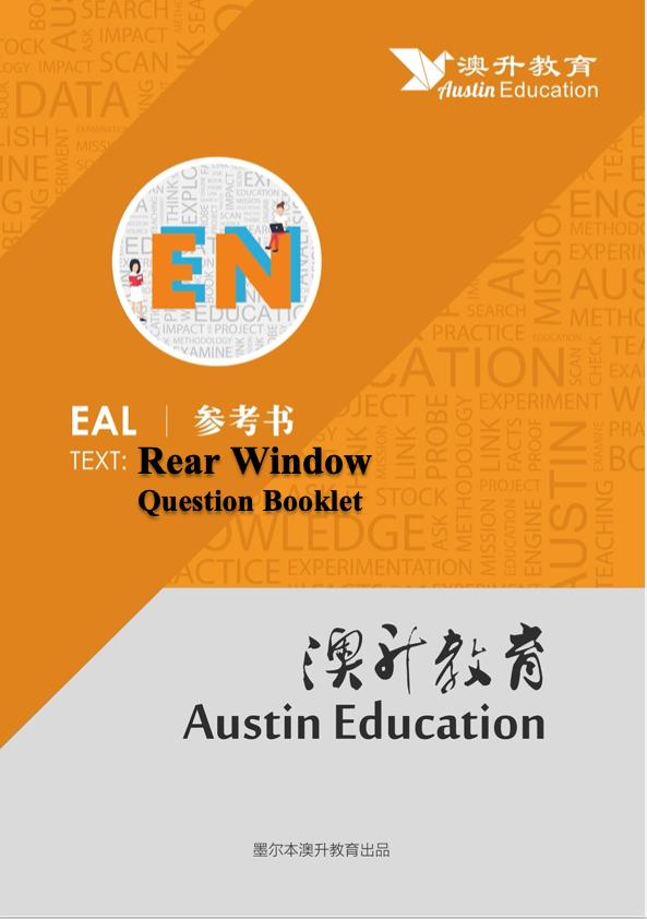 EAL tutor 04